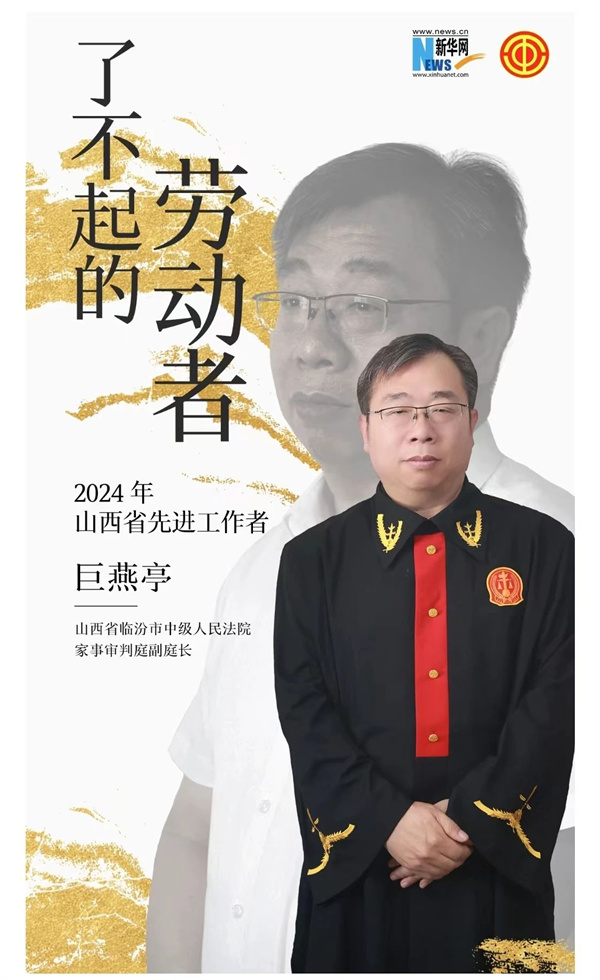 微信图片_20240604144920.jpg
