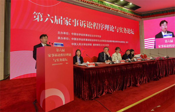 微信图片_20240604144933.png