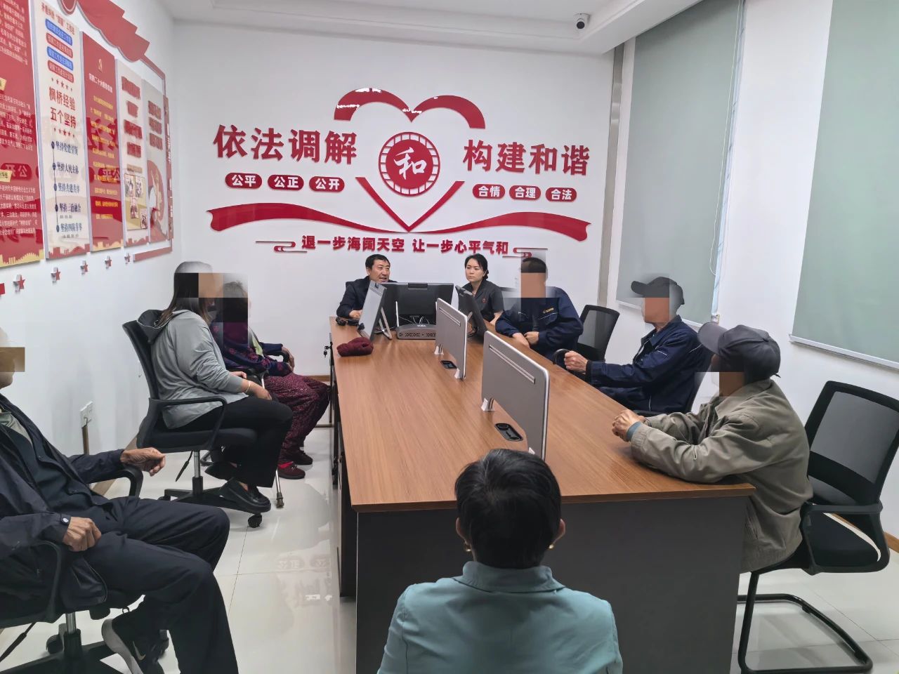 微信图片_20240607171057.jpg