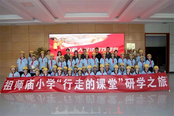 微信图片_20240611110048.jpg