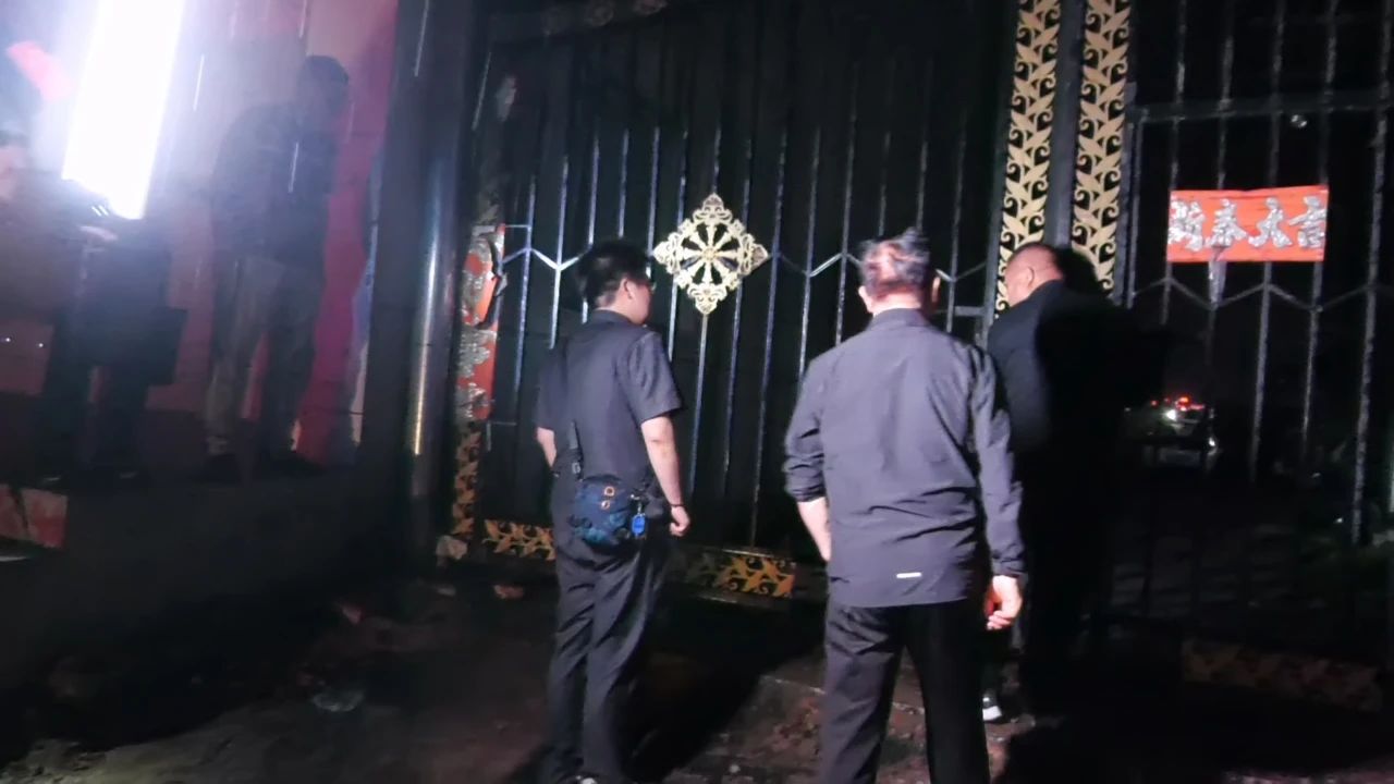 微信图片_20240612164630.jpg