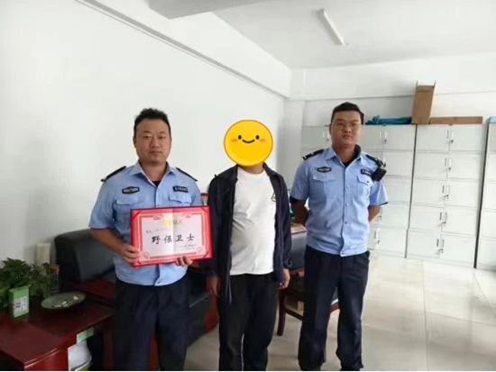 微信图片_20240613091905.jpg