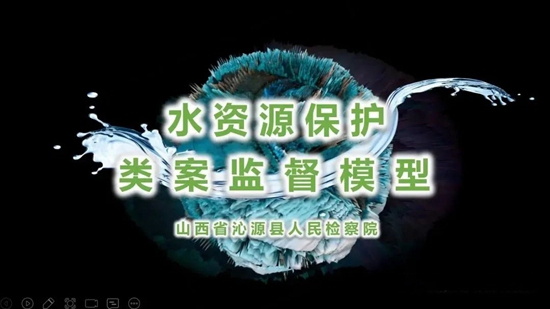 微信图片_20240614085142.jpg