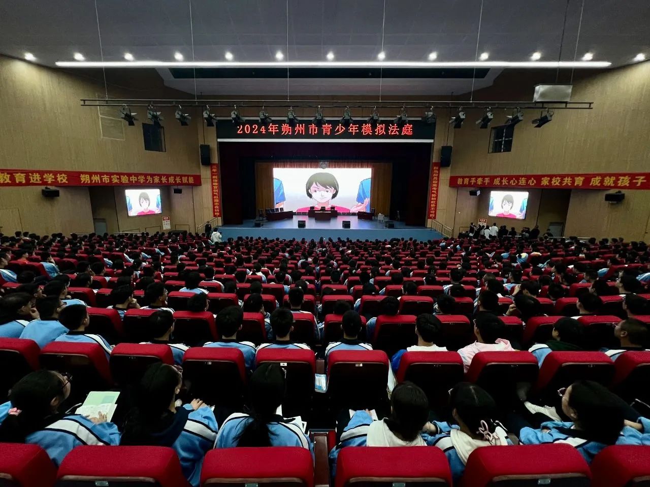 微信图片_20240614150119.jpg