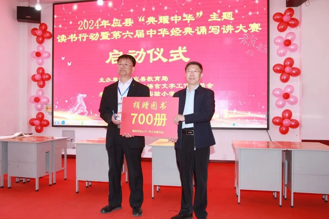 微信图片_20240614150124.jpg