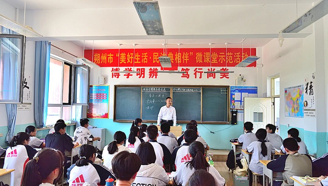 微信图片_20240614150143.jpg