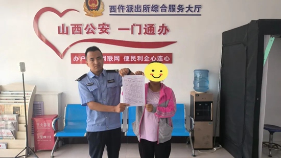 微信图片_20240618082554.jpg