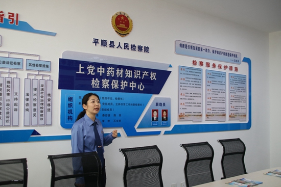 微信图片_20240618083518.jpg