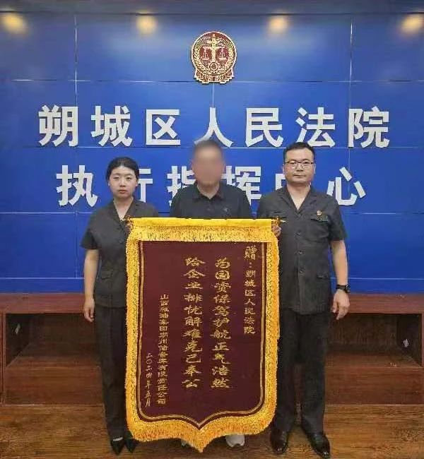 微信图片_20240618153753.jpg