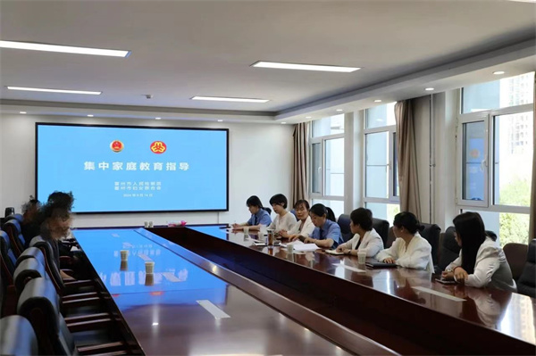 微信图片_20240614113501.jpg
