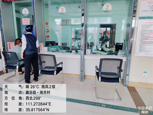 微信图片_20240620093902.jpg