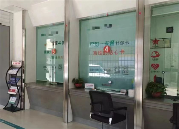 微信图片_20240620093909.jpg