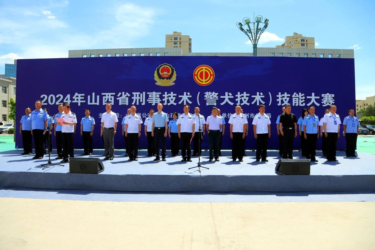 微信图片_20240624092653.jpg