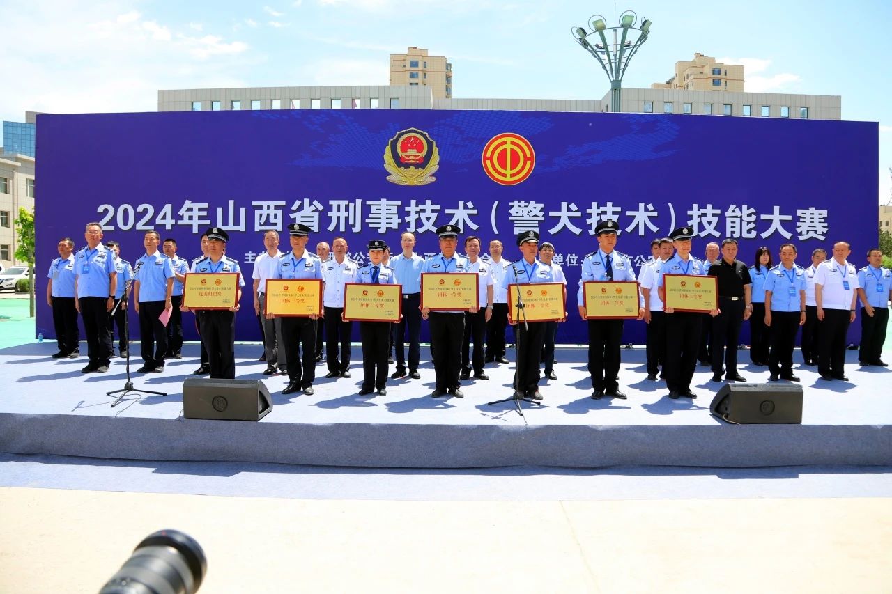 微信图片_20240624092710.jpg