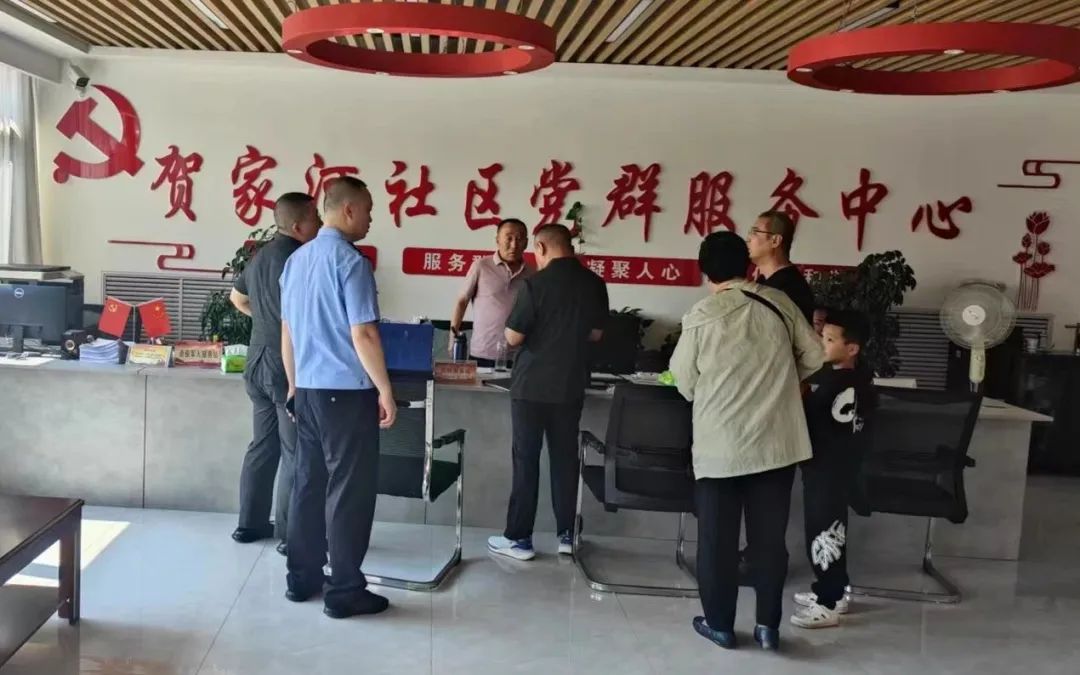 1719213902541074307.jpg 微信图片_20240624151858.jpg