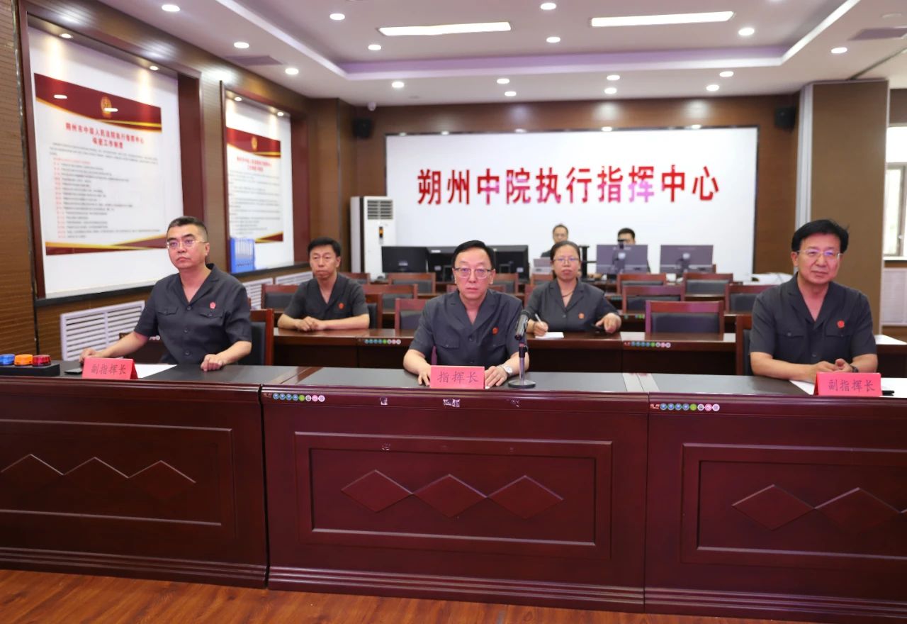 微信图片_20240624173017.jpg