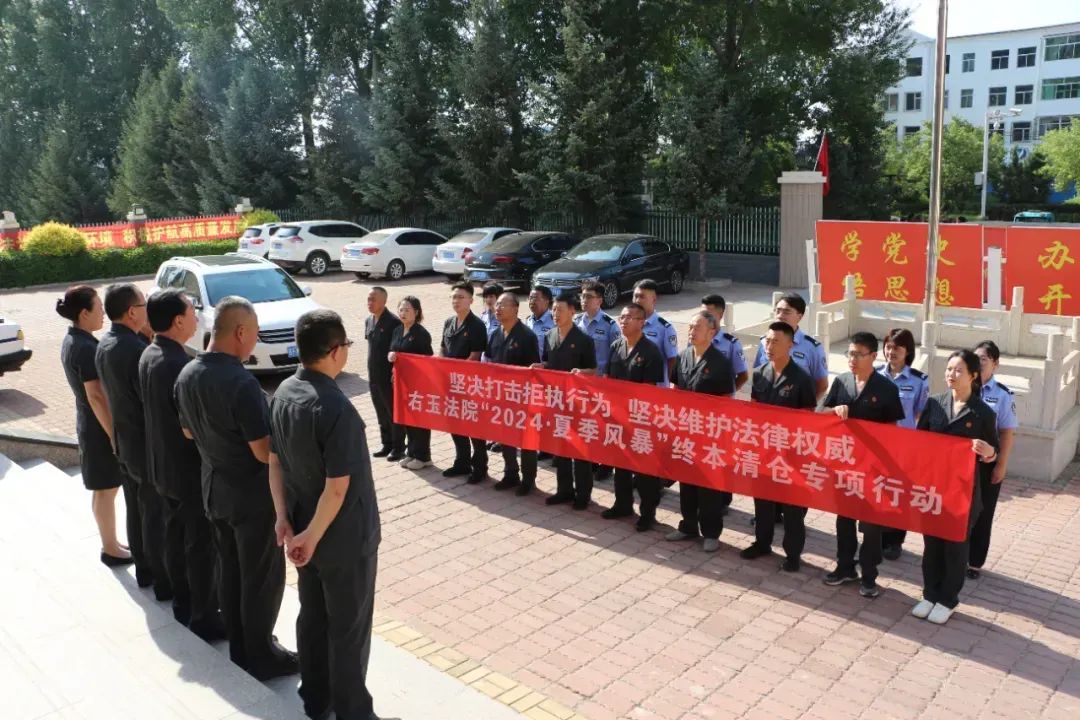 微信图片_20240624173516.jpg
