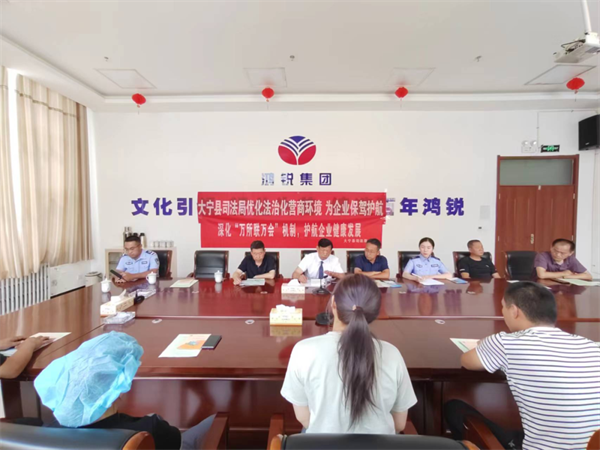 图片 2.png