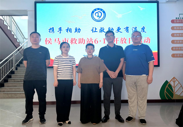 图片 5.png