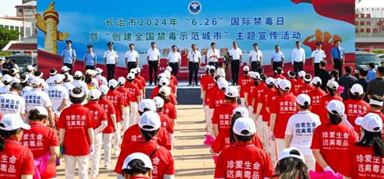 微信图片_20240627090203.jpg
