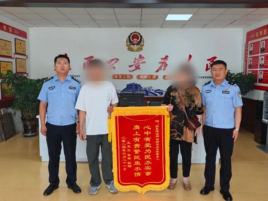 微信图片_20240627170115.jpg