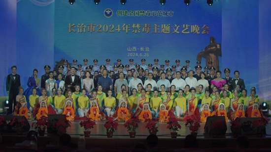 微信图片_20240628112820.jpg