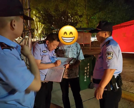 微信图片_20240628112827.jpg