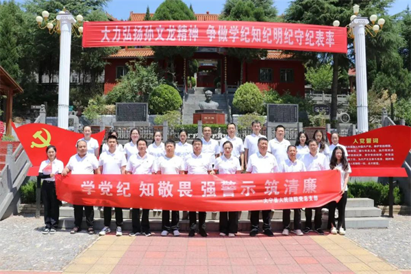 图片 1.png