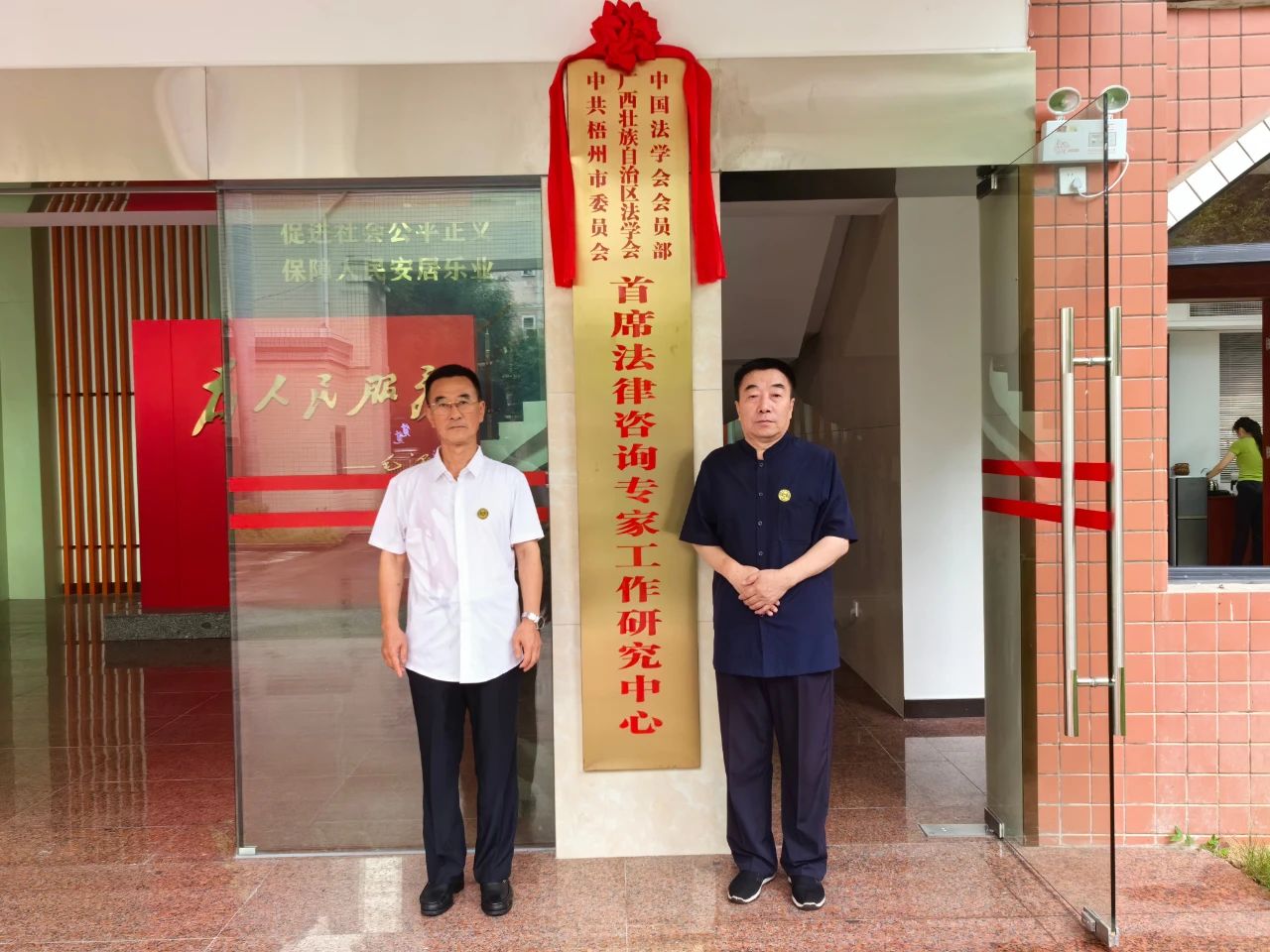 101.jpg