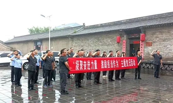 微信图片_20240701153132.jpg