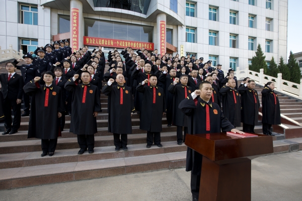 宣誓仪式.jpg
