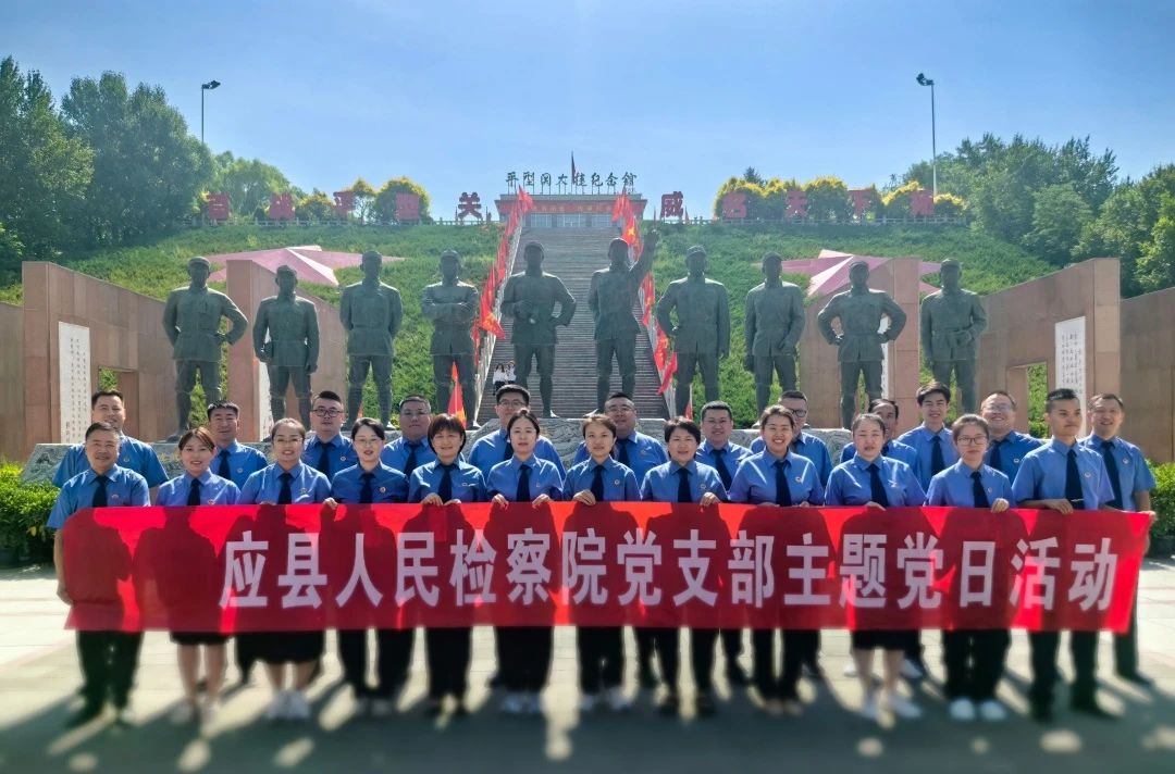 微信图片_20240703110919.jpg