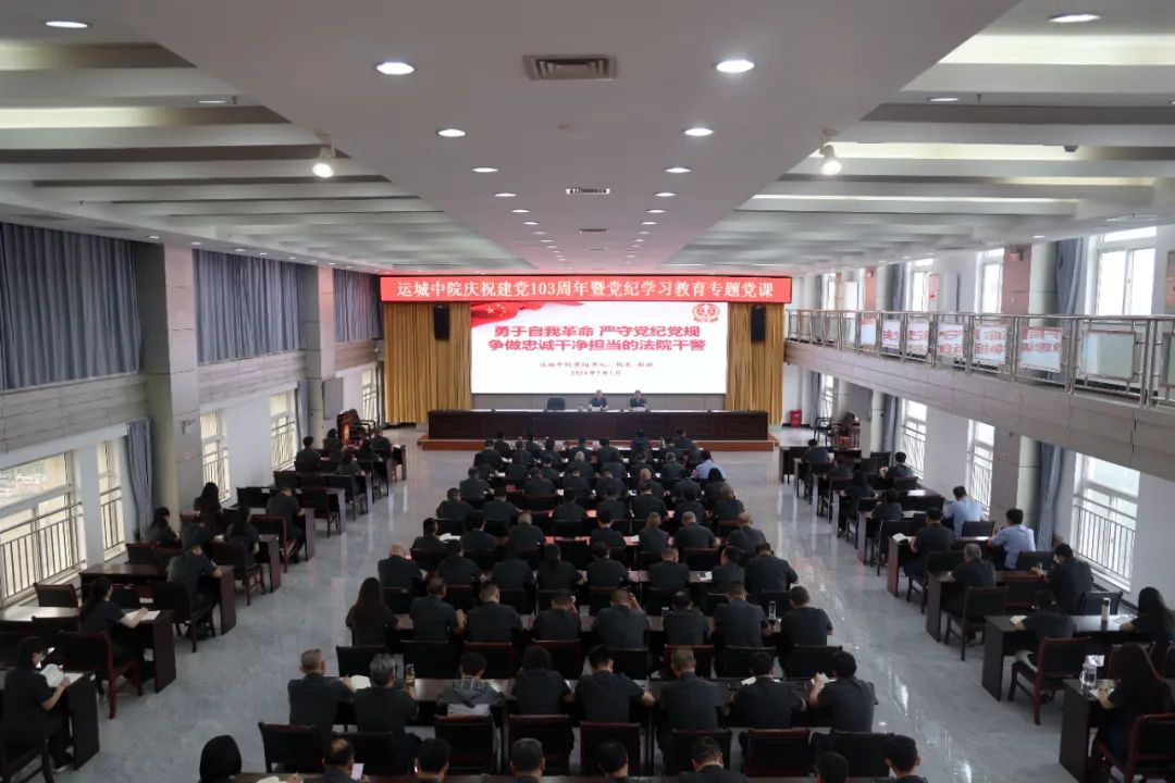 1719891026476912.jpg