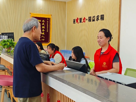 微信图片_20240704154710.jpg