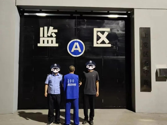 微信图片_20240704153832.jpg