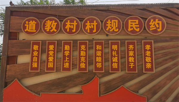 微信图片_20240705095000.jpg