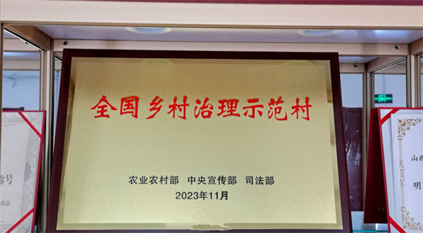 微信图片_20240705095007.jpg