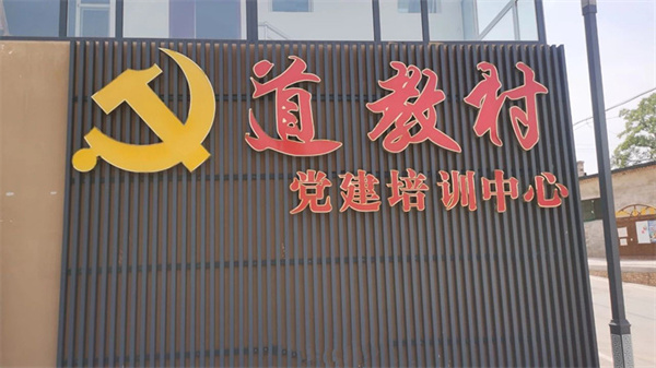 微信图片_20240705095010.jpg