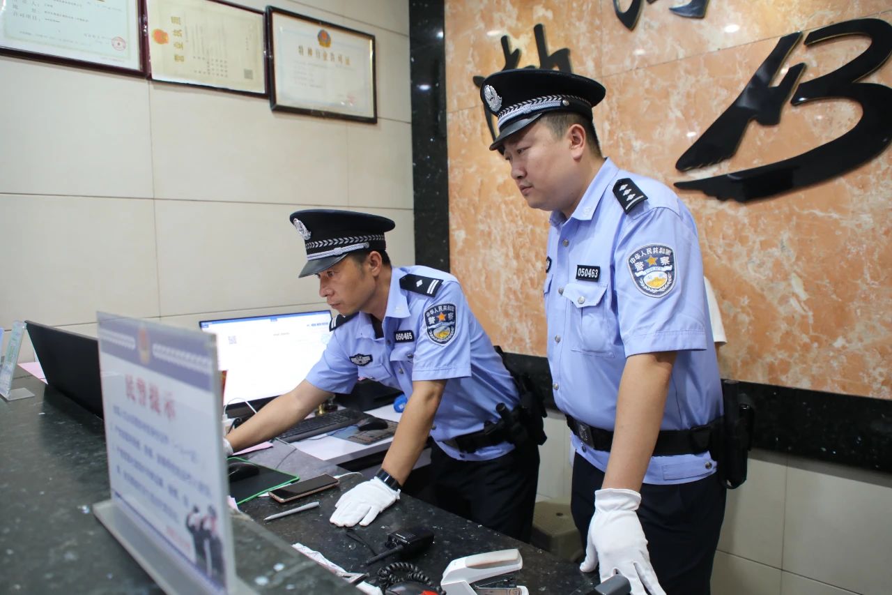1720410516861028865.jpg 微信图片_20240708114525.jpg