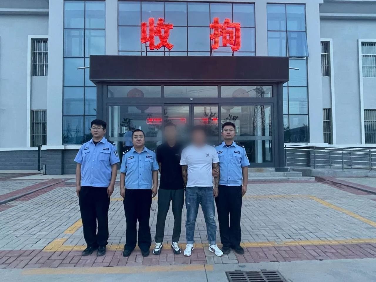 1720410580687099916.jpg 微信图片_20240708114542.jpg