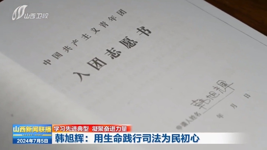 微信图片_20240709152925.jpg