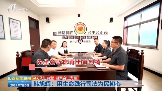 微信图片_20240709152920.jpg
