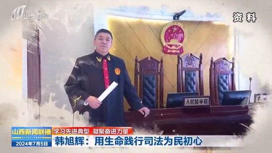 微信图片_20240709152910.jpg