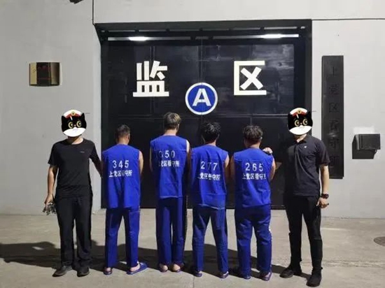 微信图片_20240709153837.jpg