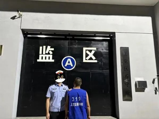 微信图片_20240709153843.jpg