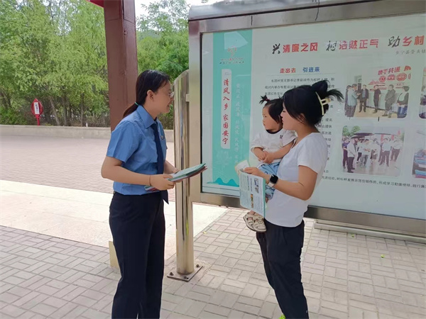 1720580230995075208.jpg 微信图片_20240709104753.jpg