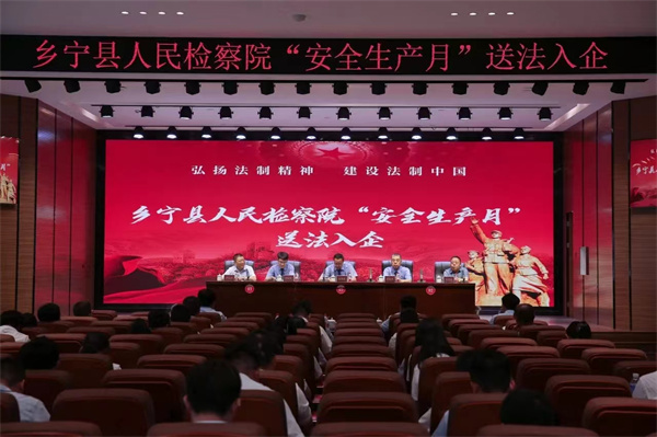 1720580240325017974.jpg 微信图片_20240709104759.jpg