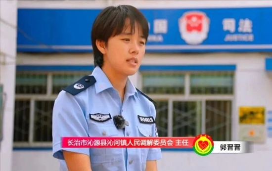 微信图片_20240710154806.jpg