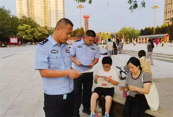 1720670185254016579.jpg 微信图片_20240711095745.jpg