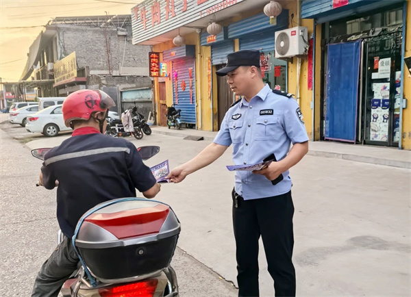 1720670195873059224.jpg 微信图片_20240711095801.jpg